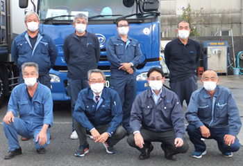 富士運送株式会社